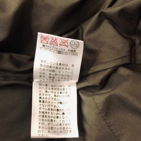 COMME CA DU MODE Down Coat - Picture 7 of 8